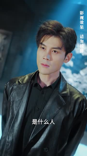 龙王令之万古龙帝（80集）短剧