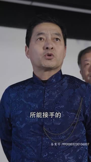 八角笼中的妈妈(70集) 八角笼中的妈妈(70集)排行榜前十短剧