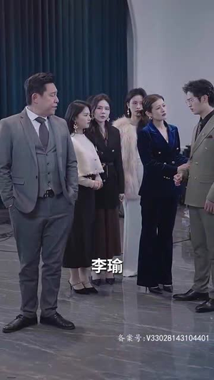 父可敌国我的老爹是大佬(长篇) 父可敌国我的老爹是大佬(长篇)短剧追到爽