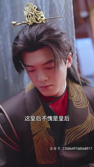 我给后宫送快递(长篇) 我给后宫送快递(长篇)短剧追不停