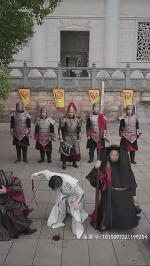 刀来(84集) 刀来(84集)精彩短剧合集