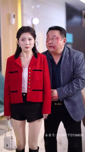 程总,您认错白月光了(程总您认错白月光了) 程总,您认错白月光了(程总您认错白月光了)热门短剧排行榜