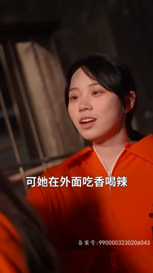 总裁夫人的双面身份（79集）流畅播放免费看