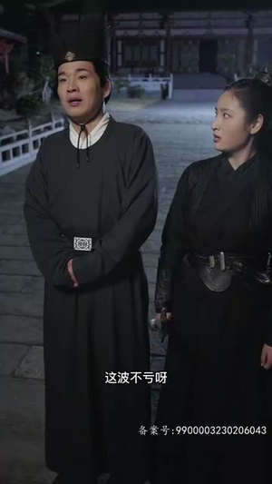 我在后宫攻略天下(79集) 我在后宫攻略天下(79集)最新短剧推荐