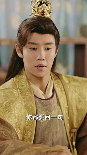 重生古代当赘婿(100集) 重生古代当赘婿(100集)短剧免费分享