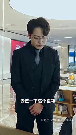 回国后我与总裁纠缠不清（76集）全集