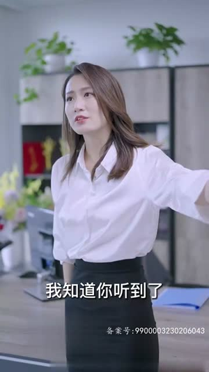小保安的春天(62集) 小保安的春天(62集)短剧上热门