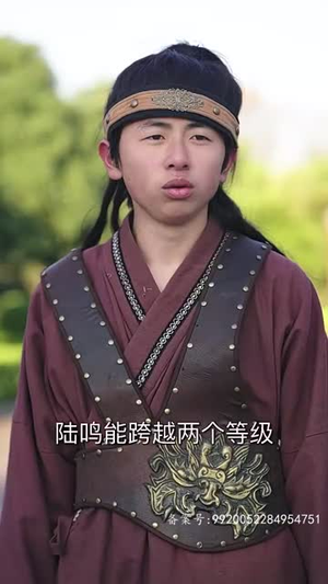 万道龙皇之至尊神殿(90集) 万道龙皇之至尊神殿(90集)超甜短剧抢先看
