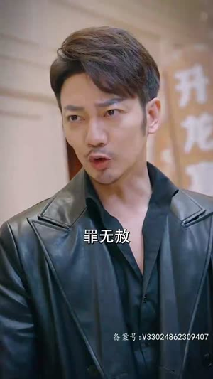 轩辕卫华(65集) 轩辕卫华(65集)完整版