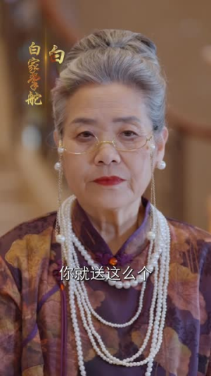 诸天刀皇(50集) 诸天刀皇(50集)全部免费看全集
