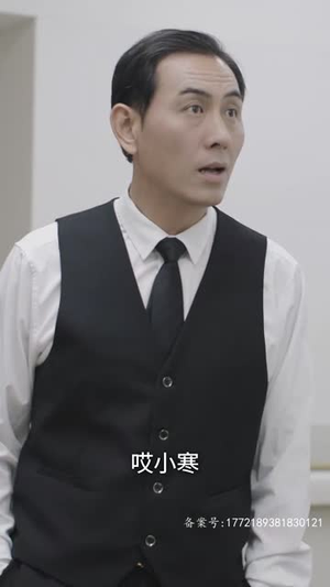 到哪我都是王爷(101集) 到哪我都是王爷(101集)在线免费观影