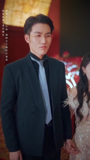 无法触碰的爱(95集) 无法触碰的爱(95集)短剧太好看了