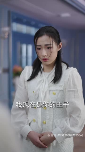 我的孩子,你在哪(65集) 我的孩子,你在哪(65集)免费短剧大全