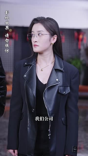北城往事之风起云涌(60集) 北城往事之风起云涌(60集)短剧免费观看