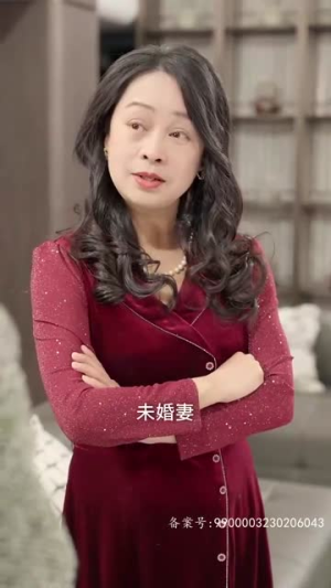 天才萌宝带妈逆袭(79集) 天才萌宝带妈逆袭(79集)红果免费看短剧