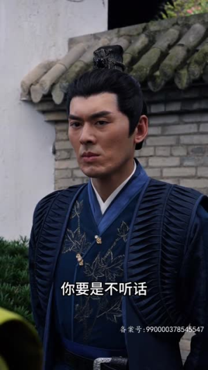 花间传奇(77集) 花间传奇(77集)亿万短剧抢先看