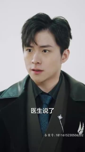 月亮奔我而来(60集) 月亮奔我而来(60集)短剧精彩推荐