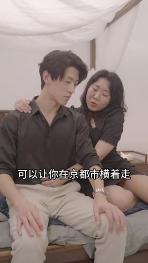 爱逛后花园(100集) 爱逛后花园(100集)一共多少集