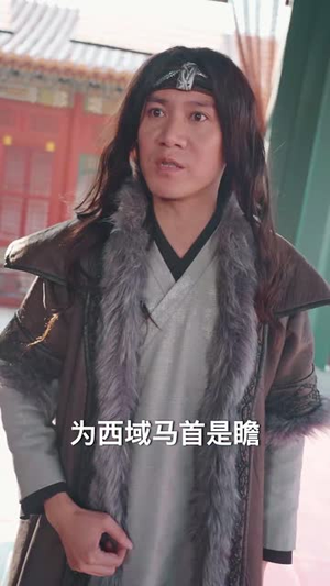 穿越古代搞女团(82集) 穿越古代搞女团(82集)海量资源免费看