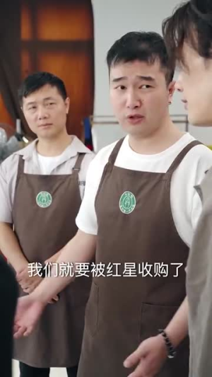报告妈咪爸比又吃醋了(80集) 报告妈咪爸比又吃醋了(80集)西瓜短剧免费看