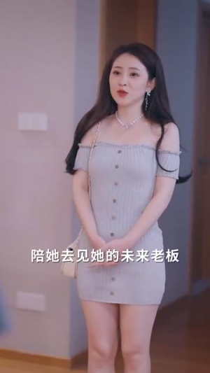爱的迷雾(76集) 爱的迷雾(76集)短剧在线看
