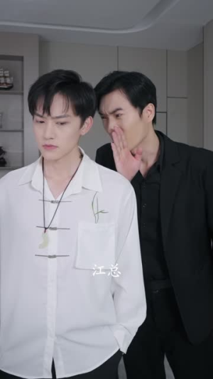 不灵不灵(30集) 不灵不灵(30集)常回家看看短剧