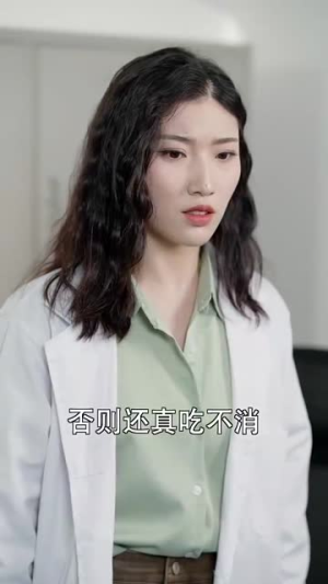玻璃鞋上的独舞(90集) 玻璃鞋上的独舞(90集)高质量短剧推荐