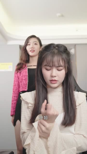 爱你到来生迟暮(29集) 爱你到来生迟暮(29集)全集在线看