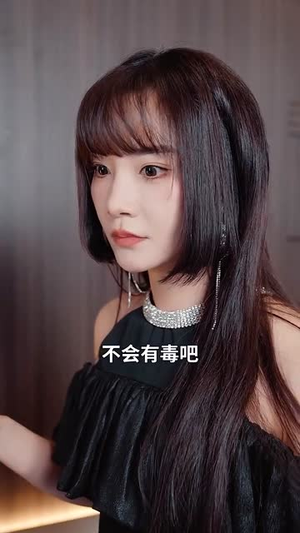 白日不熟(99集) 白日不熟(99集)全季一次看完