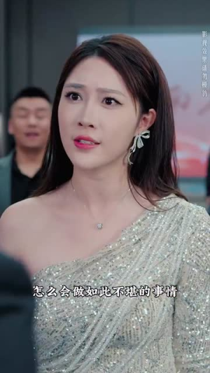 白夜追凶之龙兄虎弟（80集）精彩片段