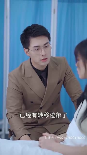 离婚后冷情机长后悔了(46集) 离婚后冷情机长后悔了(46集)在线看完整版