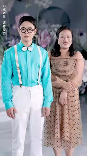 不装了离婚后我回家继承了亿万家产(71集) 不装了离婚后我回家继承了亿万家产(71集)最近很火的短剧