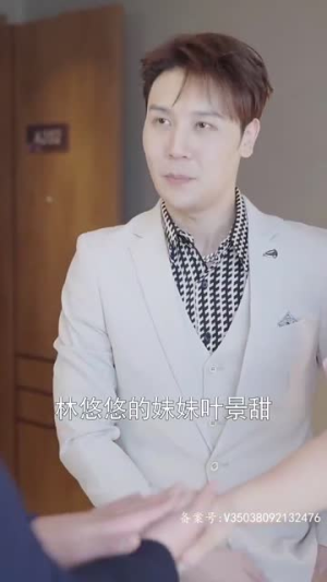 重生之复仇千金不好惹 重生之复仇千金不好惹全集完整版