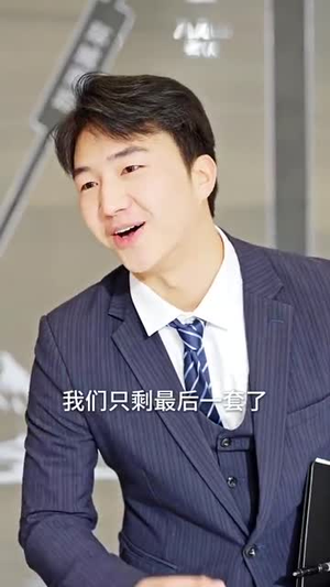 出走的勇气(30集) 出走的勇气(30集)推荐热门短剧
