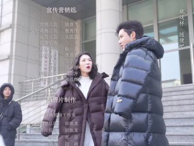 多大点事儿(23集) 多大点事儿(23集)演的怎么样