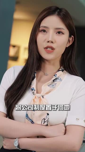 草根之路(29集) 草根之路(29集)西瓜短剧免费看