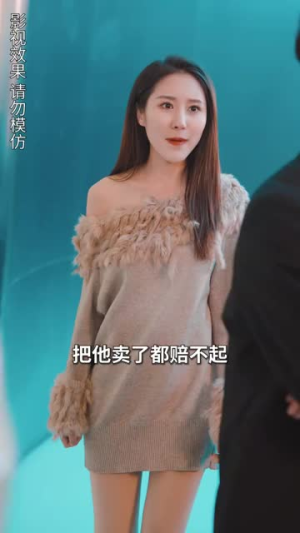 超级保安(100集) 超级保安(100集)在哪里看