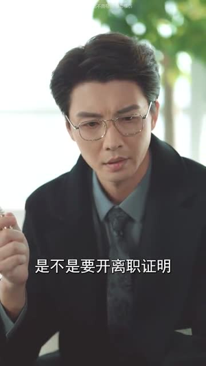 独家星劫(62集) 独家星劫(62集)好看短剧看不停
