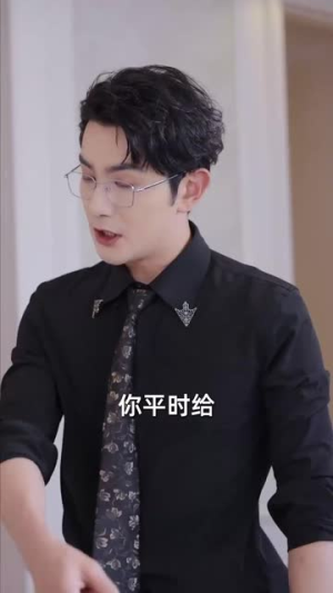 超能萌宝找爹地(61集) 超能萌宝找爹地(61集)短剧片段推荐