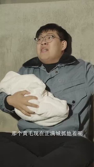 等麦子熟了我就向南走走(41集) 等麦子熟了我就向南走走(41集)亿万短剧抢先看