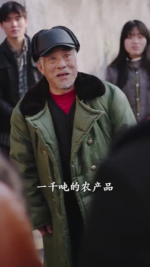 大年三十回娘家(30集) 大年三十回娘家(30集)热门短剧分享
