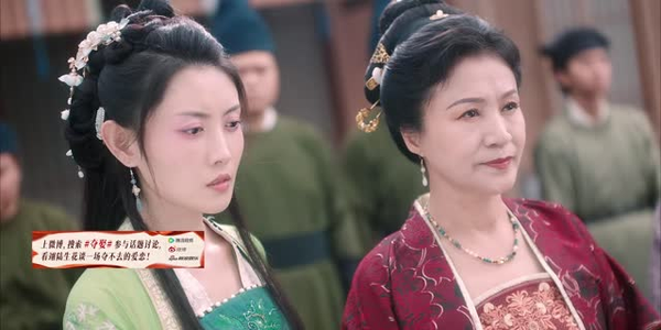 夺娶 夺娶在线观看完整版