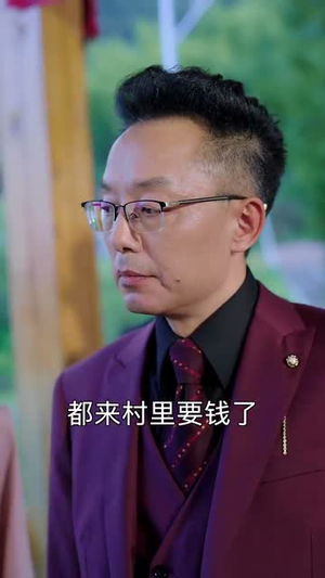 大器晚成(63集) 大器晚成(63集)第32集