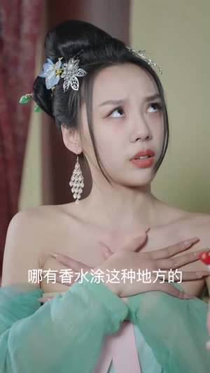 都市神医闯后宫一起追短剧