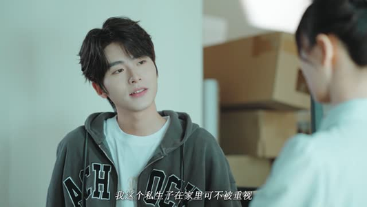 穿书之重生boss爱上我 初夏&一航 穿书之重生boss爱上我 初夏&一航流畅播放免费看