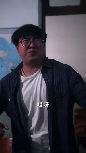 对他失控(56集) 对他失控(56集)男主角是谁