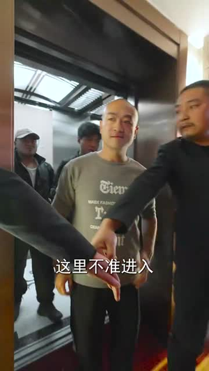 喋血北寨(90集) 喋血北寨(90集)全集