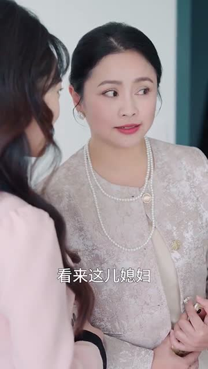 此心向君君应识(70集) 此心向君君应识(70集)看过的人都说好