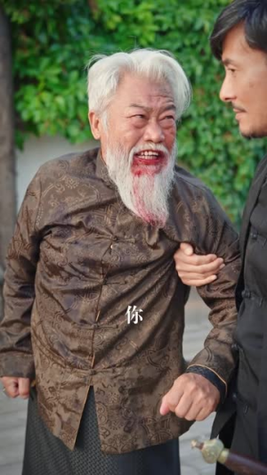 大夏剑圣(32集) 大夏剑圣(32集)火爆短剧推荐