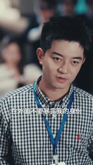 裁员裁骨干!公司倒闭你哭什么(52集) 裁员裁骨干!公司倒闭你哭什么(52集)大结局